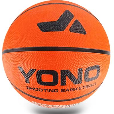 China Bulk PU Basketball YNB002 Wholesale Mini Customize Your Own Basketball Classic Rubber Leather Ball Training for sale