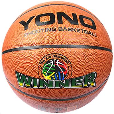 China Wholesale Custom Size 7 Colored Custom PU Factory Basketball Rubber Basketball Training Equipment YONO For Basketball Training for sale