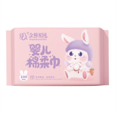 China Wholesale Children's Towels Child Safe Cotton Soft Towel Disposable Cleaning Towel Dry And Wet for sale