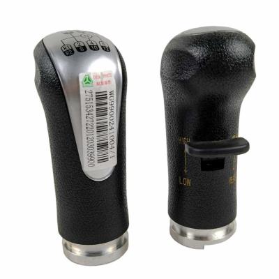 China Transmission System hot selling heavy  truck gear shift lever fast Shift knob for sale