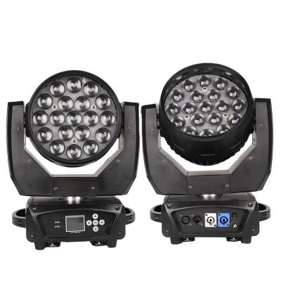 China Lighting moving head show stage light bsw 250 beam spot wash led moving head 250W disco dj lights for sale