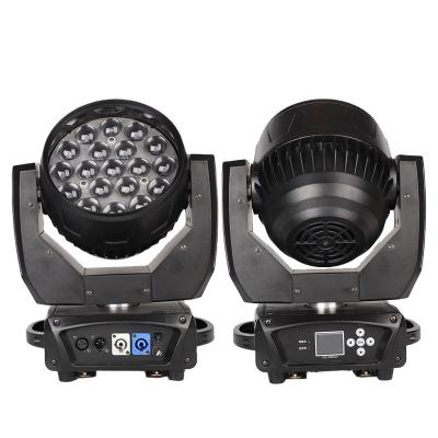 China Super Show Mini Beam 1R Moving Head 100W DJ Disco Lighting Moving DMX Beam Head DJ Party Lights Event Theater LED for sale