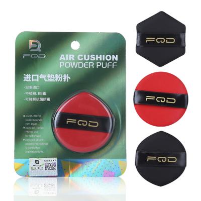 China Soft Round Shaped BB Cream Air Cushion Red Black Base Puff Cosmetic Makeup Sponge Puff Set FQD879 for sale