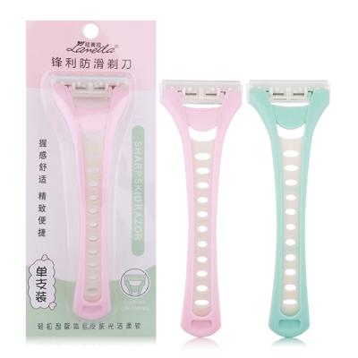 China Lameila Lady Razor Shaving Knife Triple Blade Hair Removal Tool Non Professional Safety Triple Slip Sturdy Shaving Razor A0925 for sale