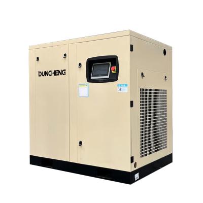 China 2023 Lubricated Industrial Screw Air Compressor 15-75kw 7-10bar High Efficiency Energy Saving Screw Compressor for sale