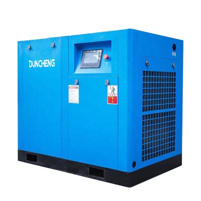 China Oil Free Air-compressors Screw Rotary Air Compressor 7.5kw 11kw 15kw 10hp 20hp 30hp Screw Compressor For Sale for sale