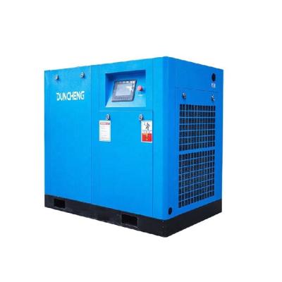 China Brand New Factory Price Oil Free Screw Compressor Air For Machinery Repair Shops for sale