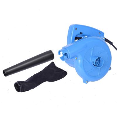 China Portable Electric Leaf Blower Industrial Electric Blower Vacuum Cleaner Blower For Clean 21*19*17.5cm for sale