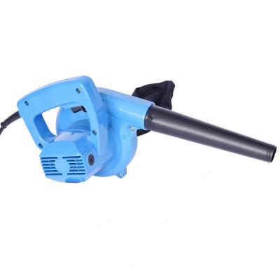 China 480W Garden Blower Leaf Fan Vacuum For Popular Use 21*19*17.5cm for sale