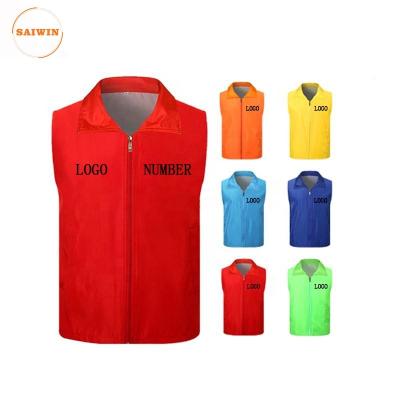 China Sets Custom breathable Quick Drying Volunteers worker vest advertising vest with zipper for sale