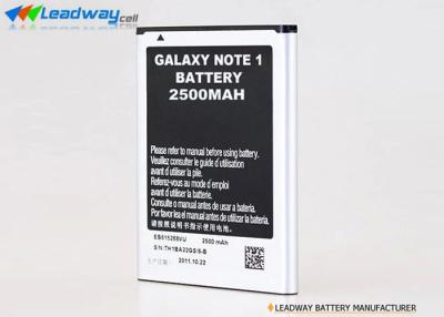 China Handy-Batterie der Galaxie-Anmerkungs-1 des Lithium-I9220 für Samsungs-Galaxie Note1 zu verkaufen