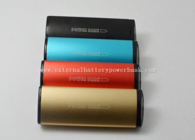 中国 スマートな移動式速い充満力銀行 2600mah のための独特な設計 販売のため