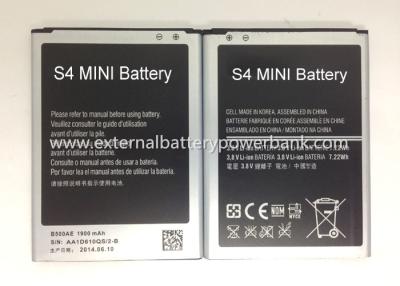 中国 取り替えの S4MINI B500AE のための高い発電 1900mAh の無線携帯電話電池 販売のため