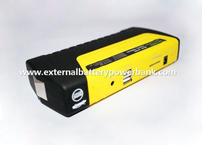 China Instant Power Jump Starter 16800 mah For Car emergency start 30 times for sale