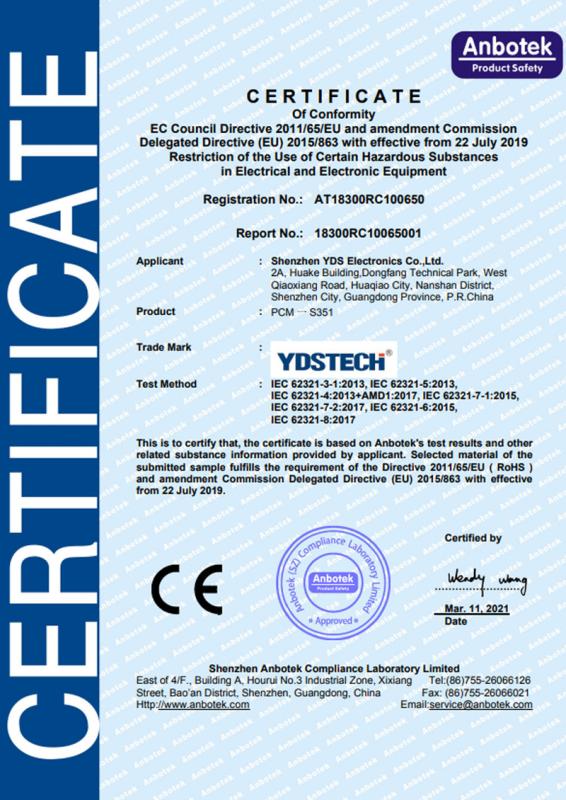 CE - Shenzhen YDS Electronics Co., Ltd.