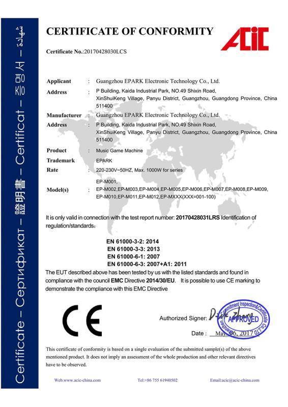 EMC - Guangzhou EPARK Electronic Technology Co., Ltd.