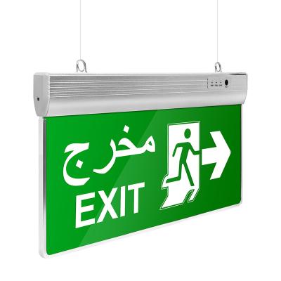 China Emergency Exit Lights LED Exit Sign Lamp Rechargeable Emergency Light with Ni-Cd Battery LED Emergency Exit Light for sale