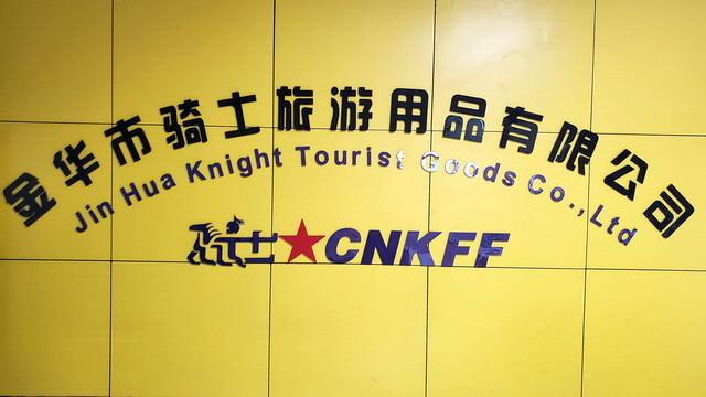 Verified China supplier - Jinhua Knight Tourist Goods Co., Ltd.