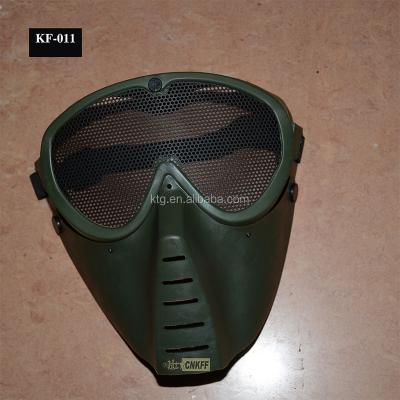 China Tactical Mesh+TPR Airsoft Tactical Face Piece Defend Half Piece For Paintball Game for sale