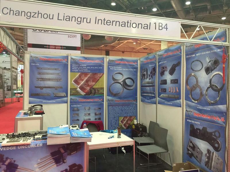 Επαληθευμένος προμηθευτής Κίνας - CHANGZHOU LIANGRU INTERNATIONAL TRADE CO., LTD.