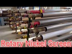 High Elasticity Rotary Nickel Screen Textile Printing 155/165/195 Mesh