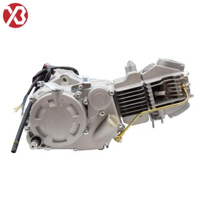 China Zongshen W150-G water-cooled complete engine ZS1P60YMJ suitable for off-road ATVs and motorcycles cylinder 4 stroke oil-cooled for sale