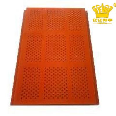 China Dutch Weave High Efficiency Flip-Flow Polyurethane Screen Mesh For Vibrating Screen In Coal Wash for sale