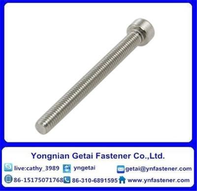 China DIN912 Carbon Steel Hex Socket Head Bolt for sale