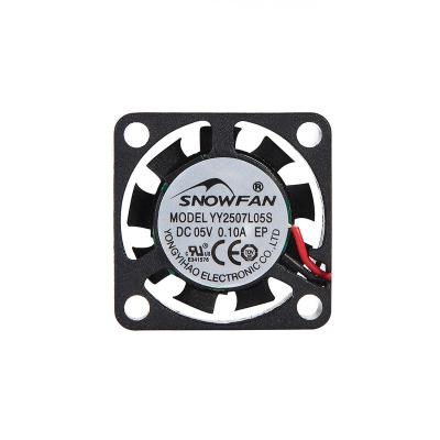 China High efficiency low voltage low current 2507mm small appliance dc cooling fan for sale