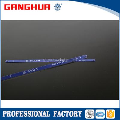 China Steel Sandflex Saw Blade Cotton Gin Saw Hacksaw Blade for sale