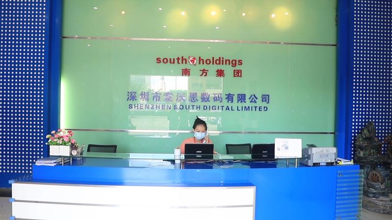 Verified China supplier - Shenzhen South Digital Limited