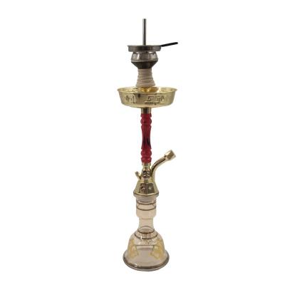 China Large Premium Zinc Alloy Shisha Hookah Mamoon Khalil Hookah Pots for sale