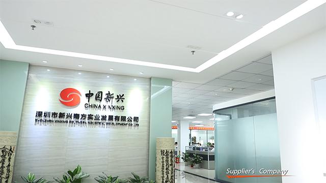 Verified China supplier - Shenzhen Xinxing Southern Industrial Development Co., Ltd.