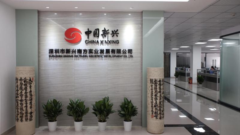 Verified China supplier - Shenzhen Xinxing Southern Industrial Development Co., Ltd.