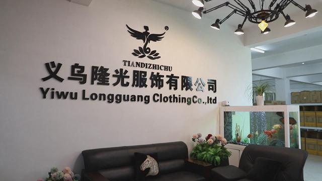 Verified China supplier - Yiwu Longguang Clothing Co., Ltd.