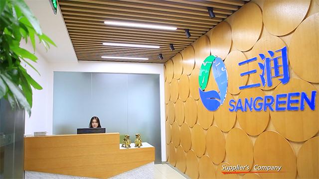 Verified China supplier - Beijing Sangreen International Agritech Co., Ltd.