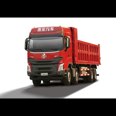 China Factory Direct Sales H7 8x4 Dump Truck Customizable Colors H76d High-Roof Car Truck Sale for sale