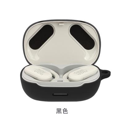 Chine Factory Sale Silicone Cover Device Case For JBL Resistance Crest 2 With Hook Earphone Case à vendre