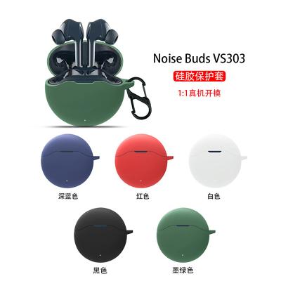 중국 2021 Silicone Protective Wireless Case Cover Silicone Earphone Cover Device With Fit Carabiner Case For NoiseBudsVS303 판매용