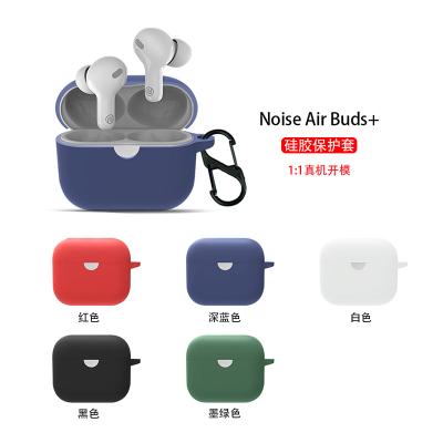 Chine Silicone Helmet Cover Device Drop Proof Compartment Headset Filler Case For Buses + Noiseair Plus à vendre