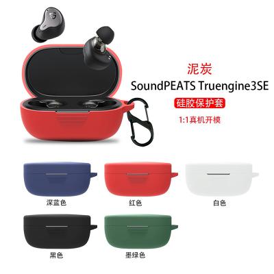 China Silicone Protective Wireless Case Cover Silicone Earphone Cover Device With Fit Carabiner Case For SoundPEATS Truengine3SE for sale