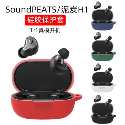 China Silicone Protective Wireless Case Cover Silicone Earphone Cover Device With Fit Carabiner Case For SoundPEATS H1 for sale