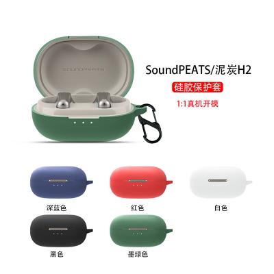 Chine Silicone Protective Wireless Case Cover Silicone Earphone Cover Device With Fit Carabiner Case For SoundPEATS H2 à vendre