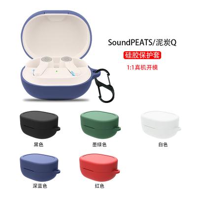 중국 Silicone Protective Wireless Case Cover Silicone Earphone Cover Device With Fit Carabiner Case For SoundPEATS Q 판매용