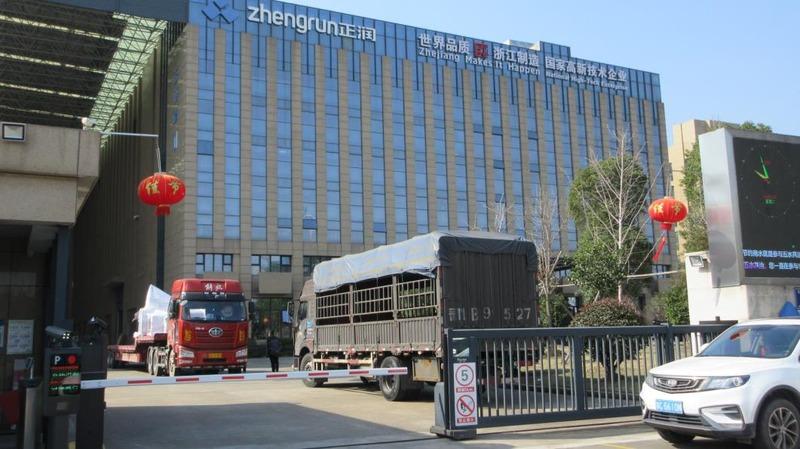 Verified China supplier - Zhejiang Zhengrun Machinery Co., Ltd.