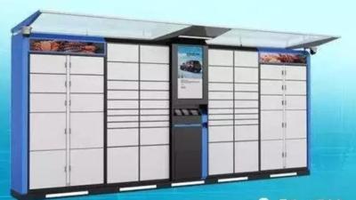 China Customized Parcel Delivery Lockers , Package Storage Lockers Flame Resistance for sale