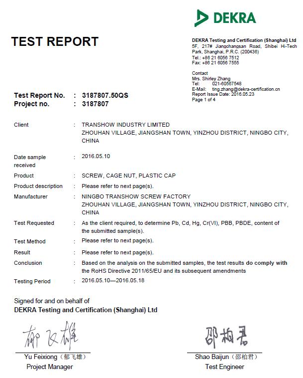 RoHS - Ningbo Transhow Screw Factory