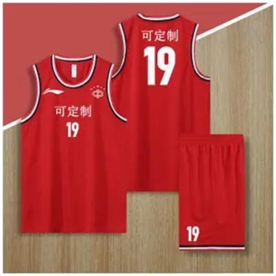 China Antibacterial Amazon Cool New Style Set With Custom Logo Mens Basketball Uniforms for sale