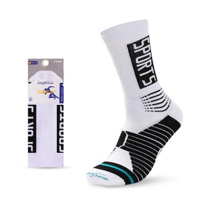 China QUICK DRY Warm Medium Custom Outer Socks Soccer Tube House Sport Running Socks for sale