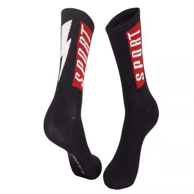 China Breathable Customized Basketball Sports Socks Adult Sports Basketball Socks for sale